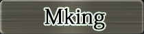 麻雀イベント優勝者 Mking