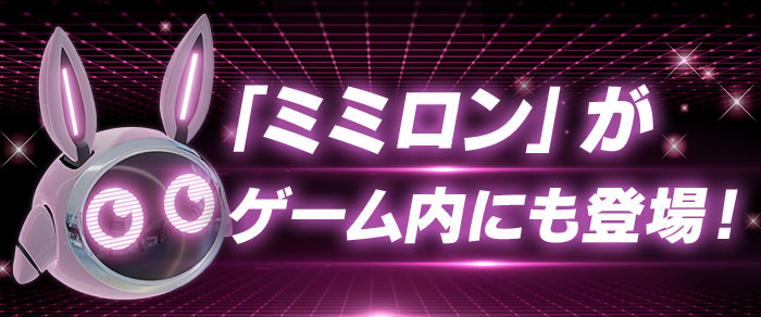 ֥ߥߥפˤо졪
