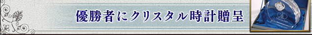 ͥԤ˥ꥹ£