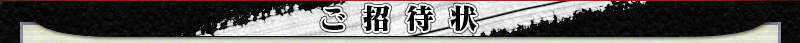 Ծ