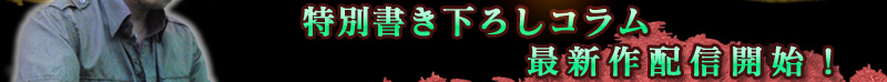 ̽񤭲
ǿۿϡ