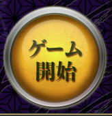 ೫