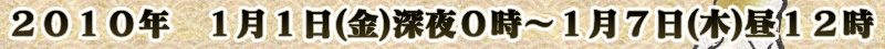 ǯ()룰()룱