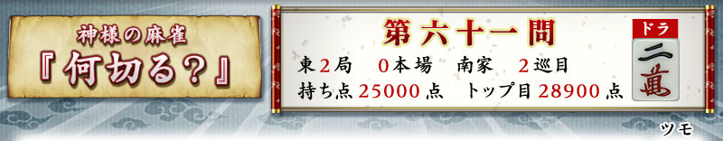 ͤزڤ롩ϻ