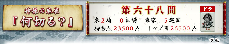 ͤزڤ롩ϻȬ