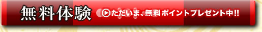 ̵θޡ̵ݥȥץ쥼!!
