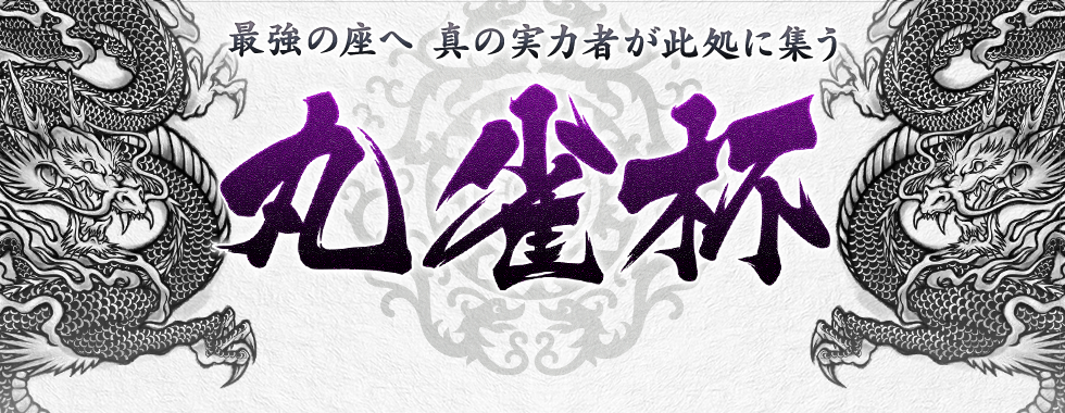 �ݿ���
�Ƕ��κ¤ؿ��μ��ϼԤ�����˽���