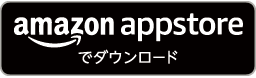 Amazon appstoreǥ