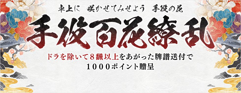���˺餫���Ƥߤ��褦����β�
����ɴ������
�ɥ������ƣ��̰ʾ�򤢤��ä��������դǣ��������ݥ����£��