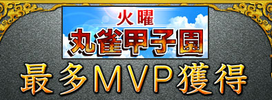 ˴ݿûұ
¿MVP