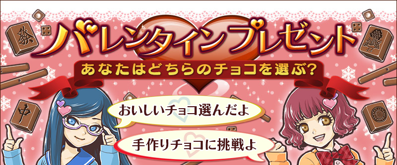 �Х�󥿥���ץ쥼���
���ʤ��Ϥɤ���Υ��祳�����֡�
�����������祳�������
������祳��ĩ���
2��16��(��)ͼ6���ޤ�