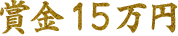 ޶⣱