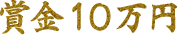 ޶⣱