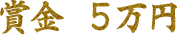 ޶⣵