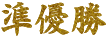 ͥ