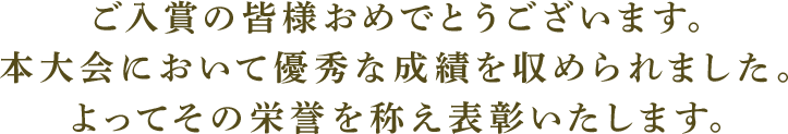 ޤγͤǤȤޤ
ˤͥӤޤ
äƤαΤɽޤ