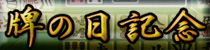 פǰڡ