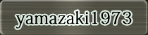 ٥ͥԡyamazaki1973