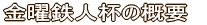 jSlt̊Tv    