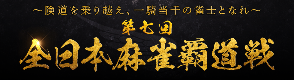 �輷�������������ƻ��
