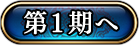 裱