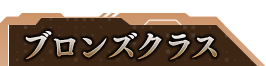 ֥󥺥饹