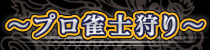 ץμ